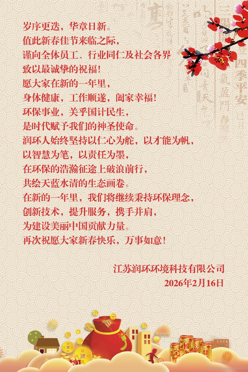 5774753d9f5c301a9c4fd23e25e13b80副本.jpg